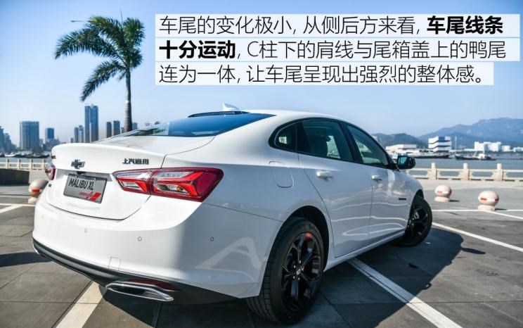  路虎,发现,雪佛兰,迈锐宝XL