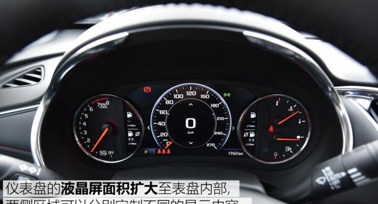  路虎,发现,雪佛兰,迈锐宝XL