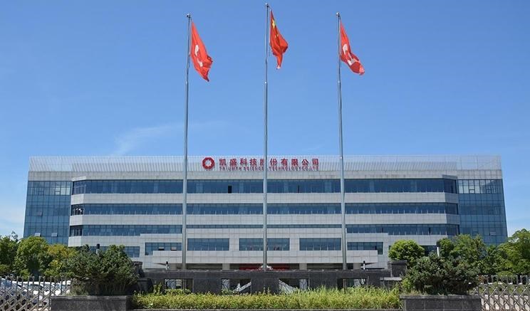  长城,风骏7 EV,炮EV,风骏7,风骏5,山海炮,金刚炮,炮