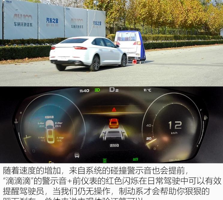  沃尔沃,沃尔沃XC40,本田,飞度,吉利汽车,星瑞,路虎,发现,蔚来,蔚来ES8,思域