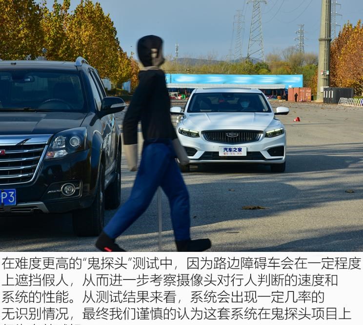  沃尔沃,沃尔沃XC40,本田,飞度,吉利汽车,星瑞,路虎,发现,蔚来,蔚来ES8,思域