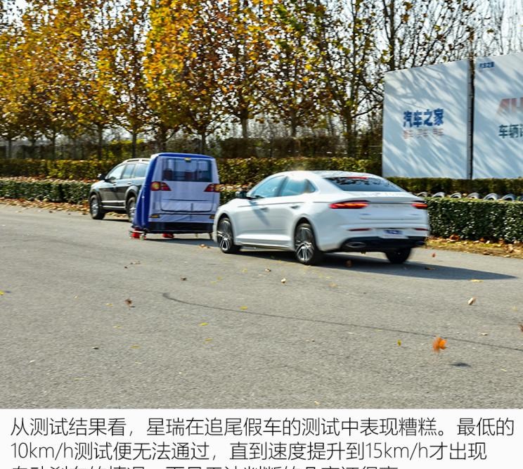  沃尔沃,沃尔沃XC40,本田,飞度,吉利汽车,星瑞,路虎,发现,蔚来,蔚来ES8,思域