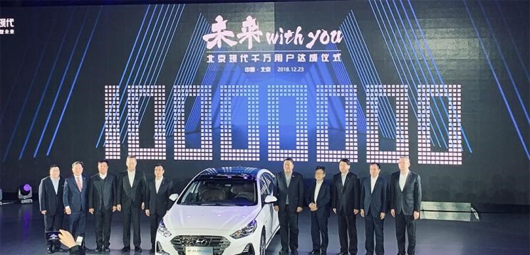  现代,名图,索纳塔,悦动,悦纳