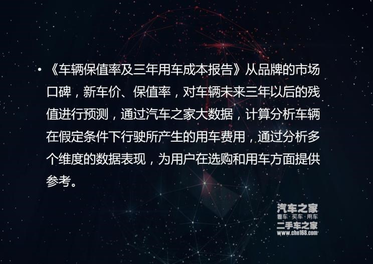  现代,名图,现代ix35,现代ix25