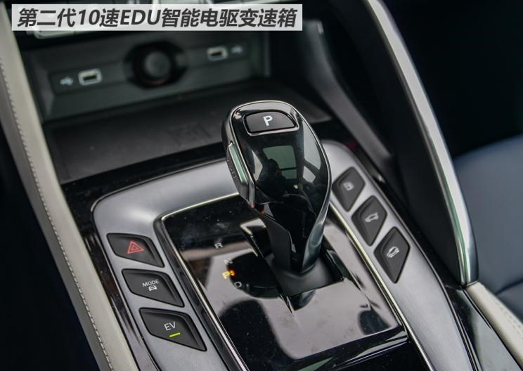  成功汽车,斑马,名爵,MG领航