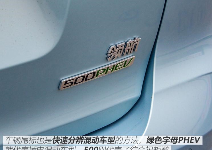  成功汽车,斑马,名爵,MG领航