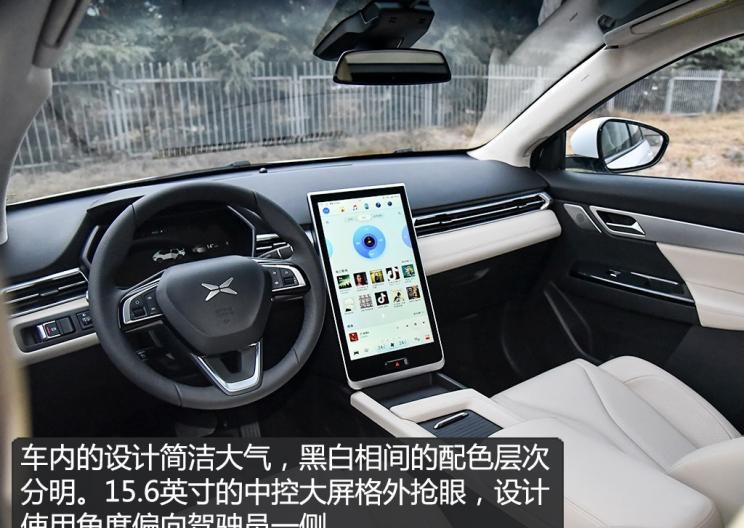  吉利汽车,帝豪,威马汽车,威马EX5,现代,悦动