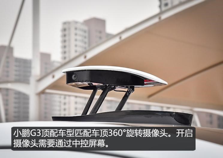  吉利汽车,帝豪,威马汽车,威马EX5,现代,悦动