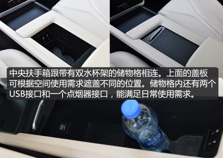  吉利汽车,帝豪,威马汽车,威马EX5,现代,悦动