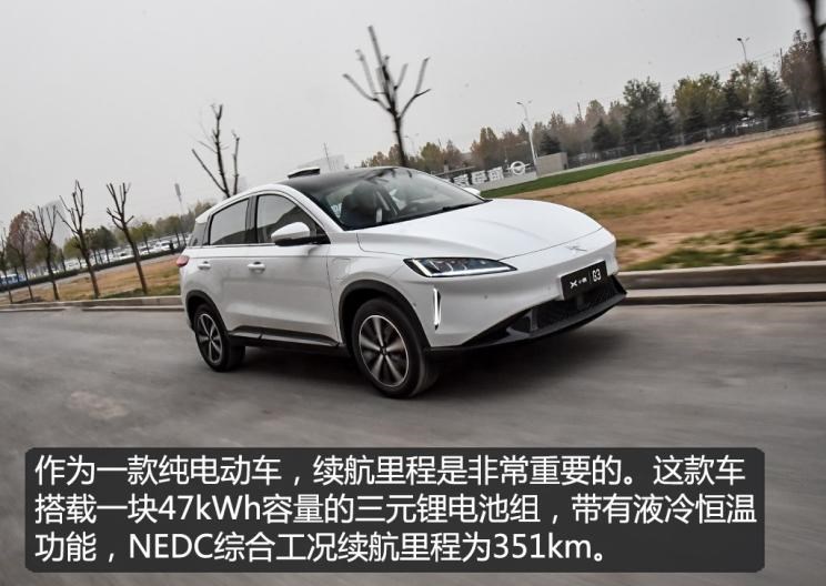  吉利汽车,帝豪,威马汽车,威马EX5,现代,悦动