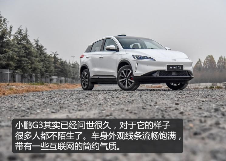  吉利汽车,帝豪,威马汽车,威马EX5,现代,悦动