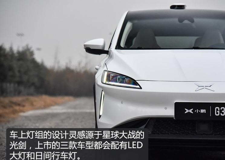  吉利汽车,帝豪,威马汽车,威马EX5,现代,悦动