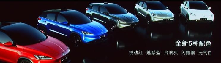  吉利汽车,帝豪,威马汽车,威马EX5,现代,悦动