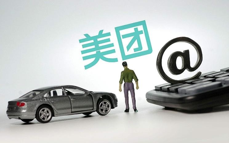 大众,朗逸,桑塔纳