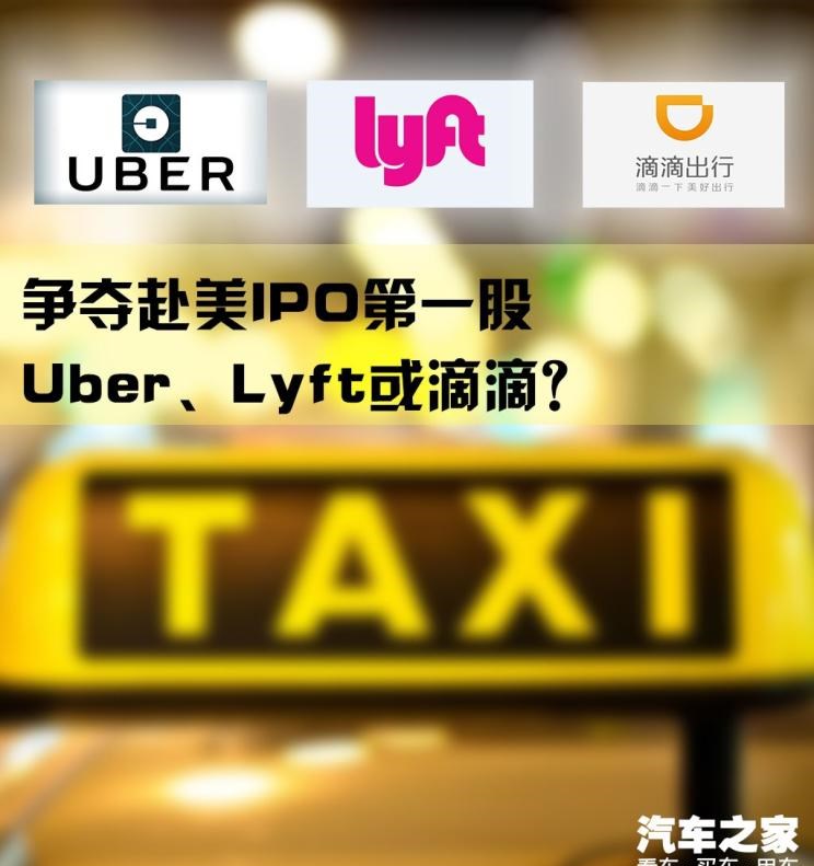  路虎,发现