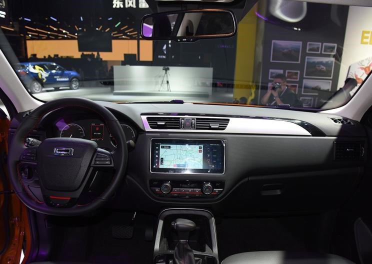  成功汽车,斑马