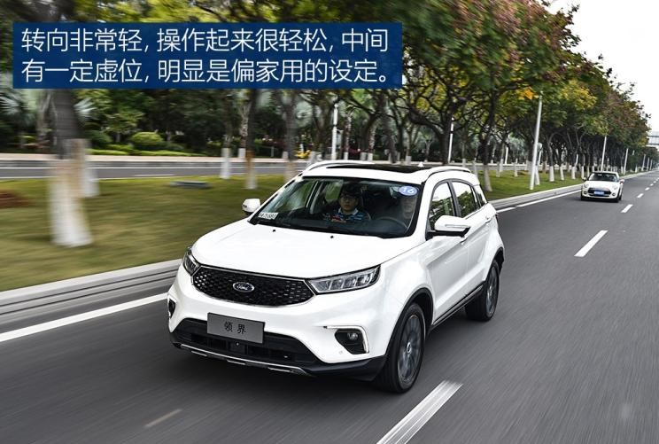  现代,现代ix35,起亚,智跑,福特,领界,名爵,名爵HS