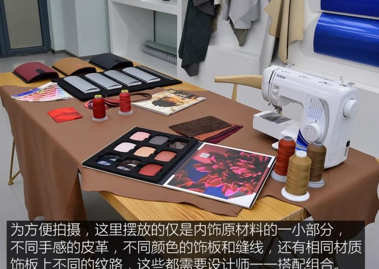  劳斯莱斯,魅影,名爵,名爵HS