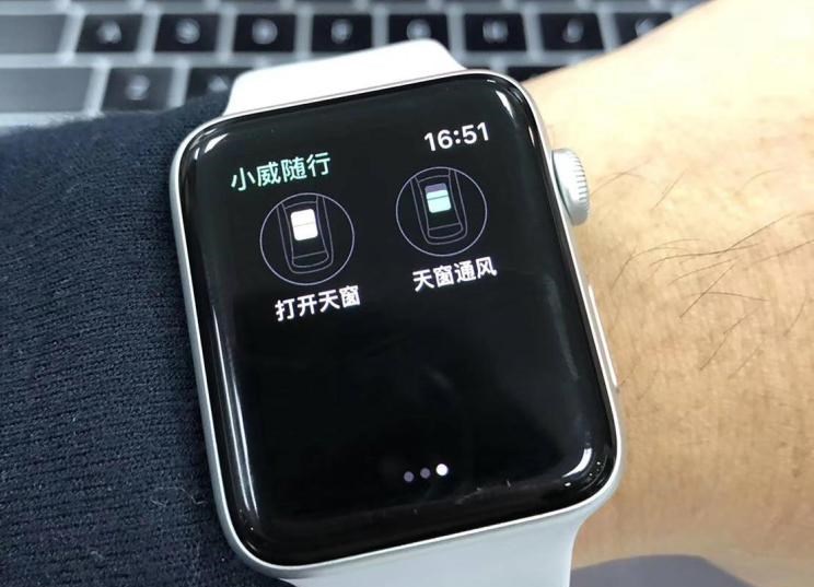  威马汽车,威马EX5