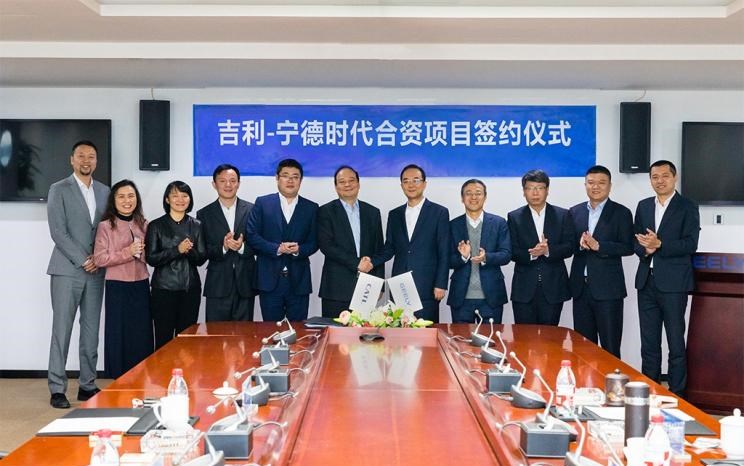  吉利汽车,帝豪,博瑞,帝豪EV,比亚迪,汉