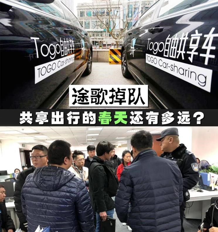  路虎,发现
