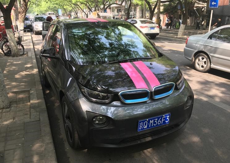  路虎,发现