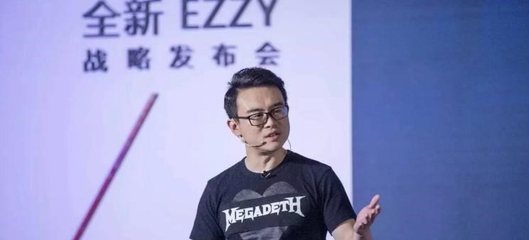  路虎,发现