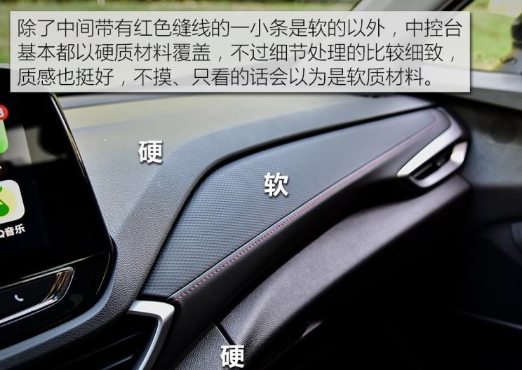  路虎,发现,雪佛兰,沃兰多