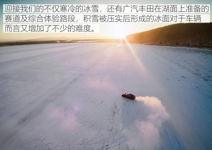  丰田,凯美瑞