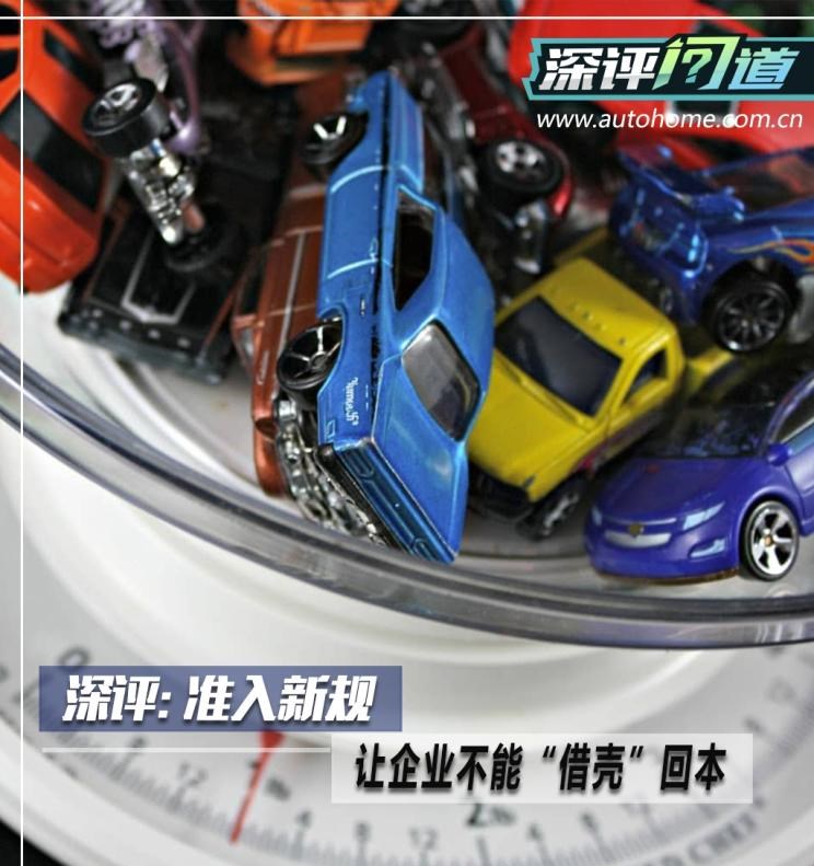  日产,奇骏,逍客
