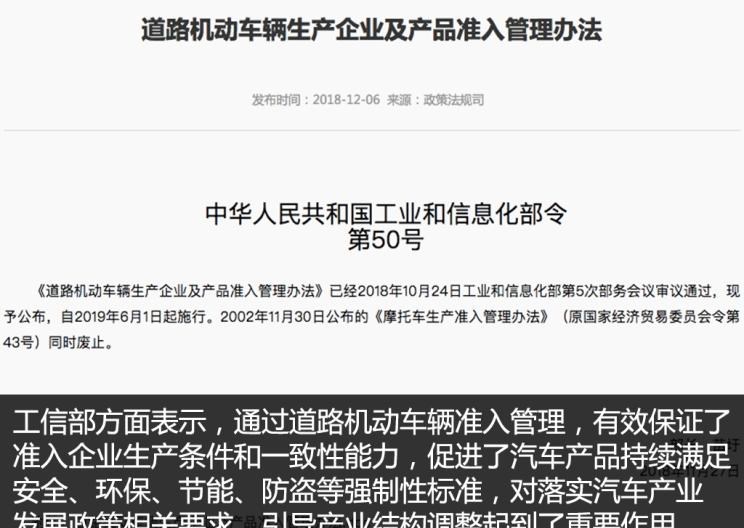  日产,奇骏,逍客