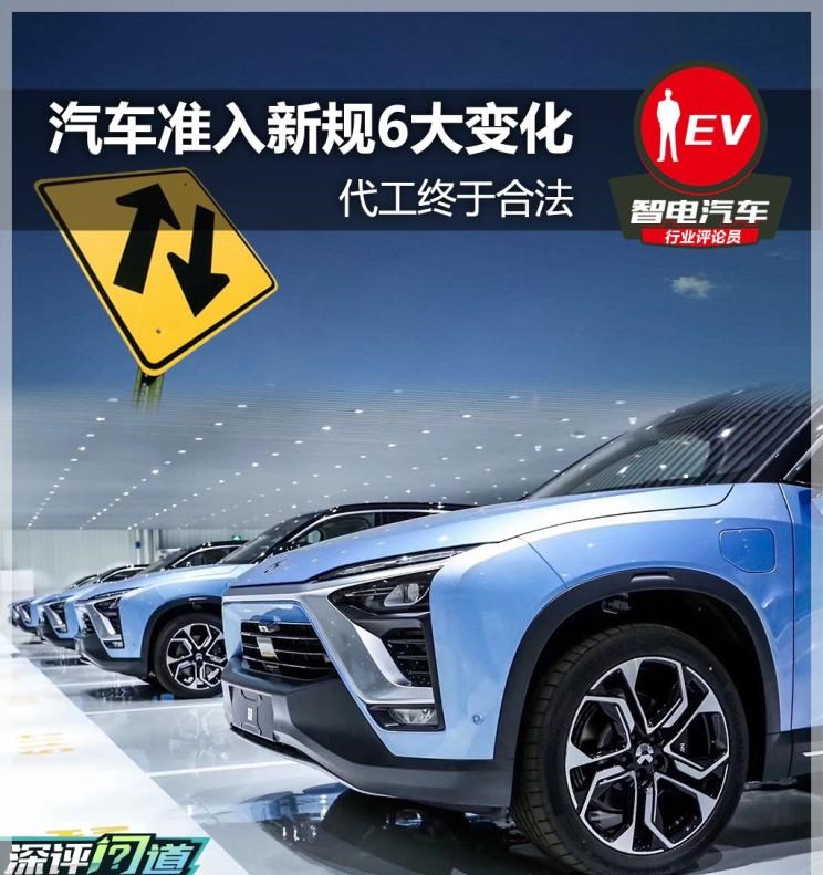  路虎,发现