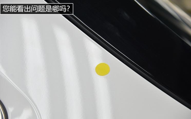  路虎,发现