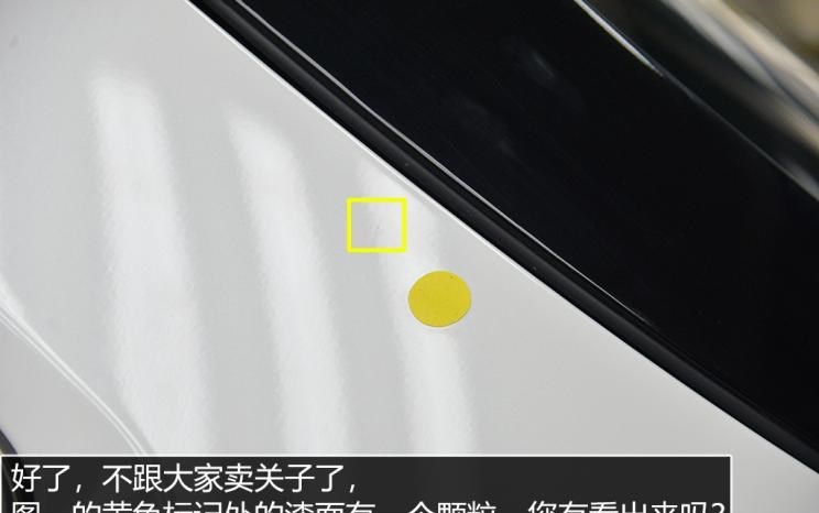  路虎,发现