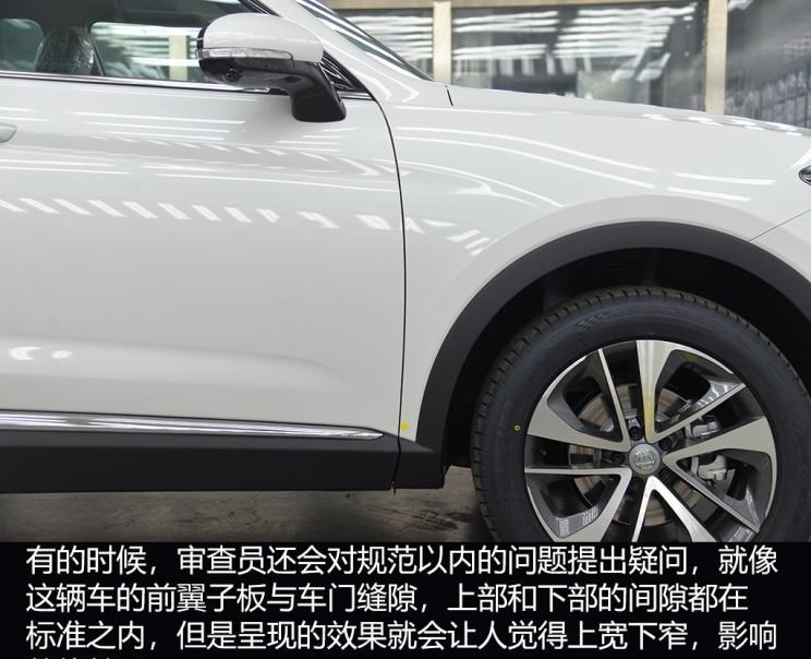  路虎,发现