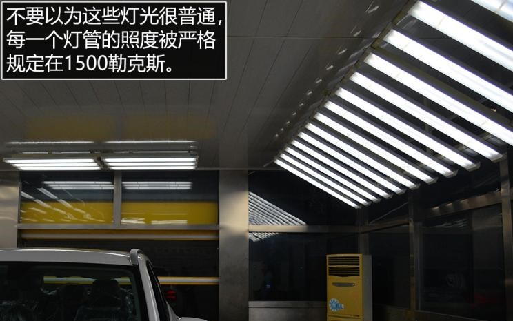  路虎,发现