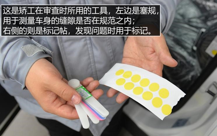  路虎,发现