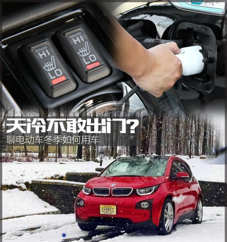  路虎,发现,威马汽车,威马EX5,荣威,荣威Ei5