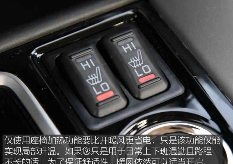  路虎,发现,威马汽车,威马EX5,荣威,荣威Ei5
