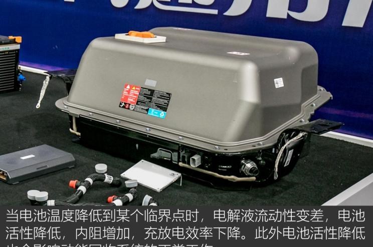  路虎,发现,威马汽车,威马EX5,荣威,荣威Ei5