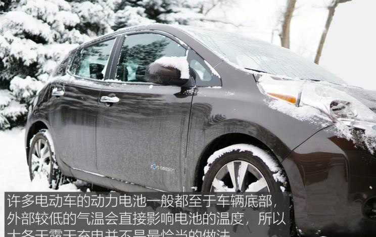  路虎,发现,威马汽车,威马EX5,荣威,荣威Ei5