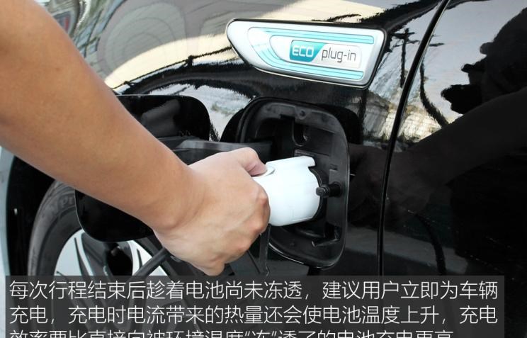 路虎,发现,威马汽车,威马EX5,荣威,荣威Ei5