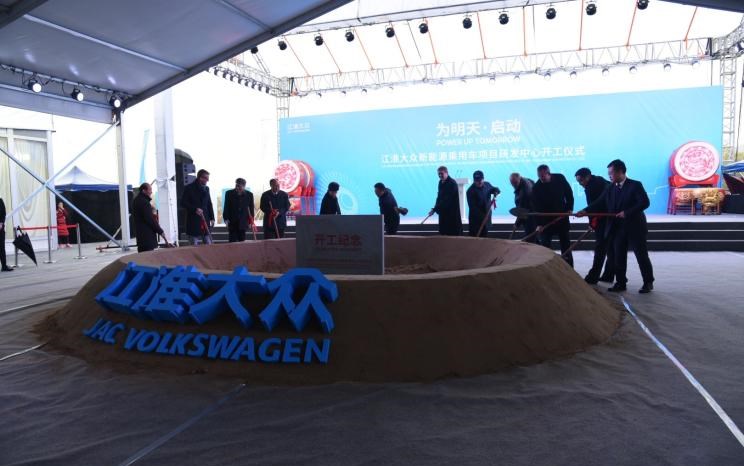  江淮,江淮iEV7