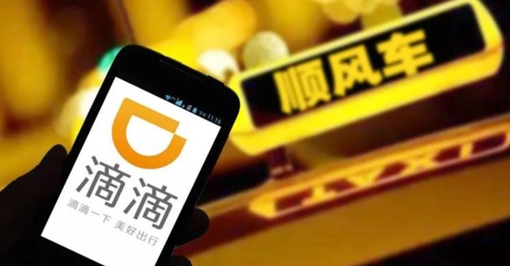  路虎,发现