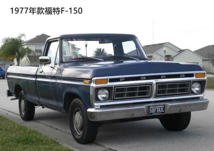  福特,福克斯,Mustang
