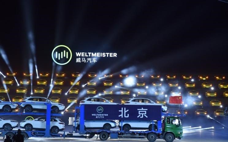  蔚来,蔚来ES5,蔚来EC7,蔚来ES7,蔚来ET7,蔚来EC6,蔚来ES8,蔚来ES6,蔚来ET5,小鹏,小鹏P5,小鹏G3,小鹏G9,小鹏P7,威马汽车,威马M7,威马EX5,威马E.5,威马W6