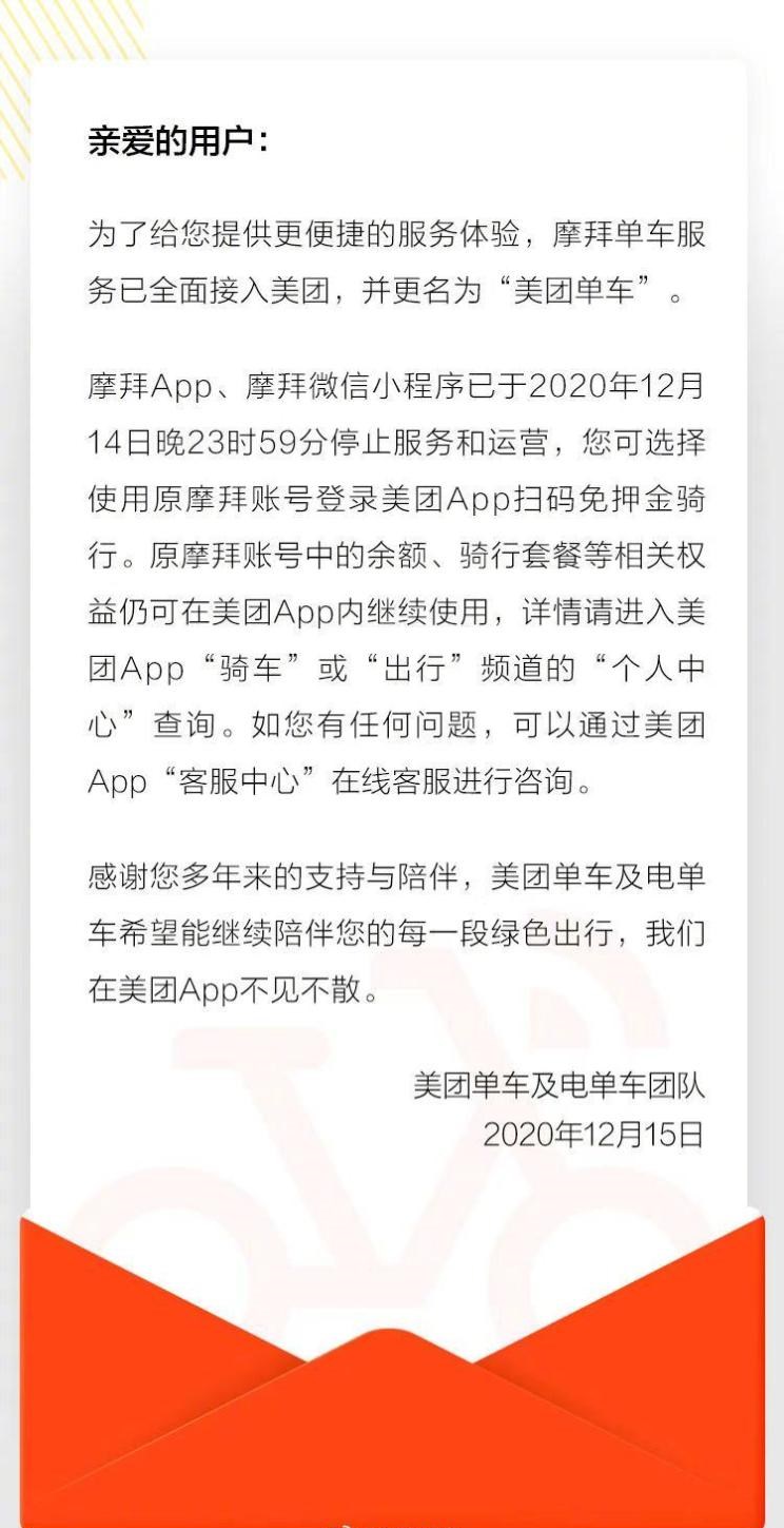  合创,合创Z03,合创007,合创V09,合创A06
