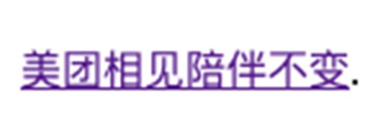  合创,合创Z03,合创007,合创V09,合创A06