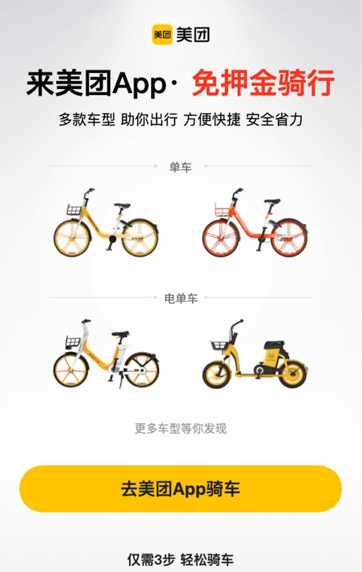  合创,合创Z03,合创007,合创V09,合创A06