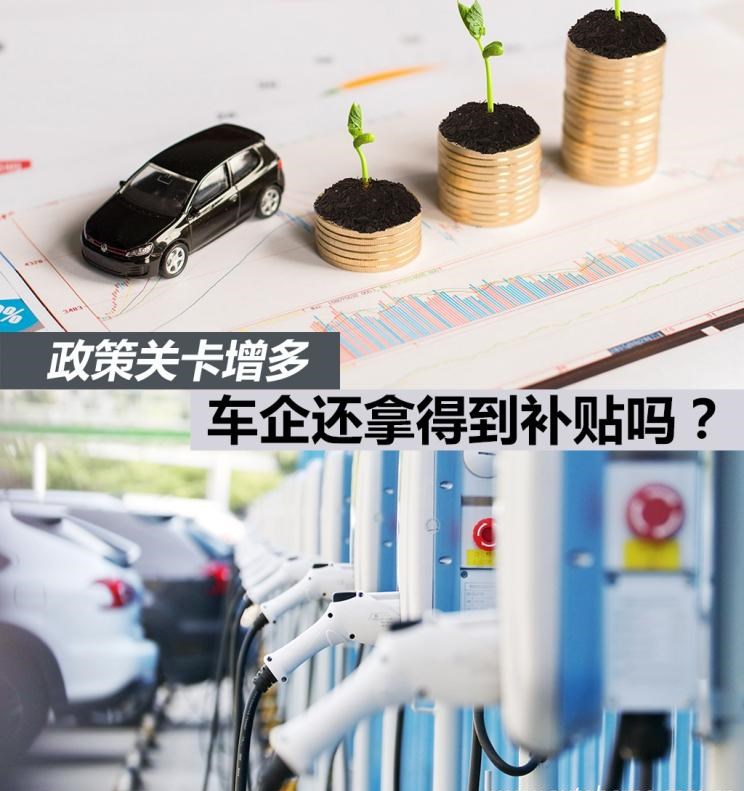  特斯拉,Model X,Model S,Model 3,Model Y,比亚迪,比亚迪V3,比亚迪e6,比亚迪e3,比亚迪D1,元新能源,比亚迪e9,宋MAX新能源,元Pro,比亚迪e2,驱逐舰05,海鸥,护卫舰07,海豹,元PLUS,海豚,唐新能源,宋Pro新能源,汉,宋PLUS新能源,秦PLUS新能源,江淮,骏铃V5,帅铃Q3,康铃J3,江淮T8,星锐,江淮T6,悍途,骏铃V3,恺达X5献礼版,江淮iEVA50,恺达X5,骏铃V6,江淮iEV7,骏铃E3,康铃H3,帅铃Q6,康铃J5,骏铃V8,恺达X6,帅铃Q5,北京,北京BJ40,北京F40,北京BJ30,北京BJ90,北京BJ80,北京BJ60,荣威,荣威i5,荣威Ei5,荣威ei6 MAX 插电混动,荣威eRX5,荣威i6 MAX,科莱威CLEVER,荣威RX5 eMAX,龙猫,荣威i6 MAX EV,鲸,荣威iMAX8 EV,荣威RX3,荣威RX8,荣威RX5 MAX,荣威iMAX8,荣威RX9,荣威RX5